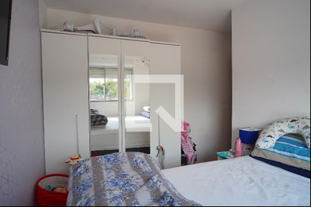 Quarto de apartamento para alugar com 2 quartos, 48m² em Morro Santana, Porto Alegre
