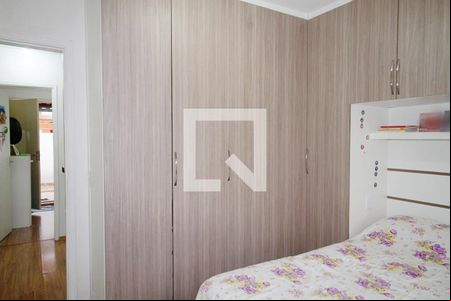 Quarto 1 de casa para alugar com 2 quartos, 65m² em Jardim Henriqueta, Taboão da Serra