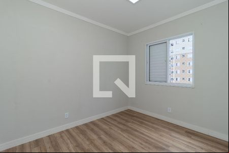 Quarto 1 de apartamento à venda com 2 quartos, 50m² em Vila Nambi, Jundiaí