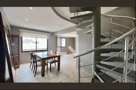 Sala de Jantar de apartamento para alugar com 2 quartos, 95m² em Sumaré, São Paulo