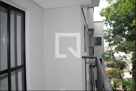Sacada de apartamento para alugar com 1 quarto, 41m² em Vila Medeiros, São Paulo