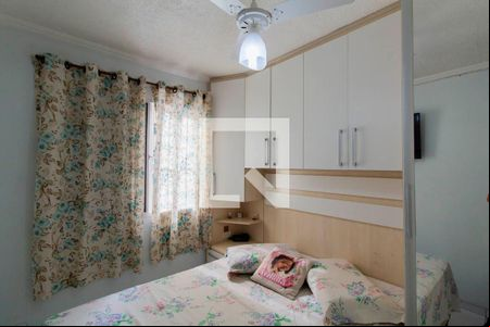 Quarto 1 de apartamento à venda com 2 quartos, 50m² em Vila Sílvia, São Paulo