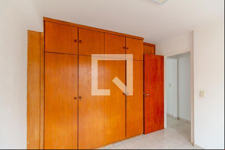Quarto de apartamento para alugar com 1 quarto, 48m² em Higienópolis, São Paulo