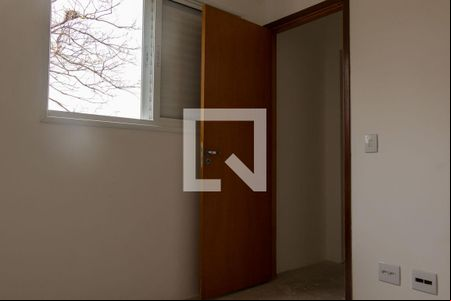 Quarto 2 de casa de condomínio à venda com 2 quartos, 98m² em Vila Pereira Barreto, São Paulo