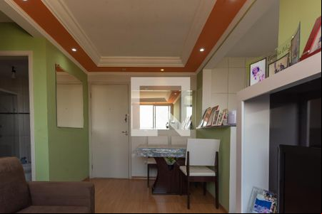 Sala de apartamento à venda com 2 quartos, 60m² em Jardim Santa Lúcia, Campinas