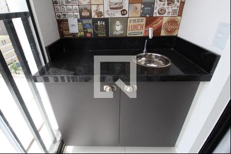 Varanda Gourmet de apartamento para alugar com 2 quartos, 55m² em Parque Campolim, Sorocaba