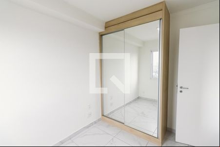 Quarto de apartamento para alugar com 1 quarto, 31m² em Água Branca, São Paulo