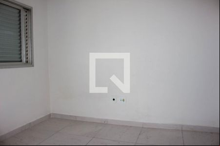 Quarto 1 de apartamento para alugar com 2 quartos, 87m² em Vila Arens, Jundiaí