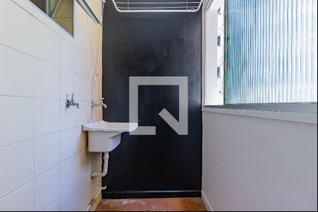 Lavanderia de apartamento para alugar com 2 quartos, 48m² em Jardim America, São José dos Campos