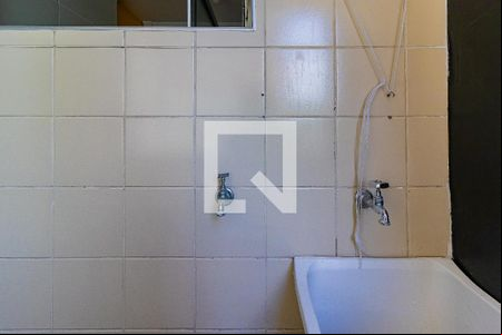 Lavanderia de apartamento para alugar com 2 quartos, 48m² em Jardim America, São José dos Campos