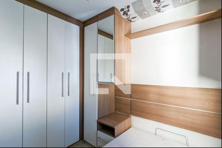 Quarto da suíte  de apartamento para alugar com 2 quartos, 57m² em Rudge Ramos, São Bernardo do Campo