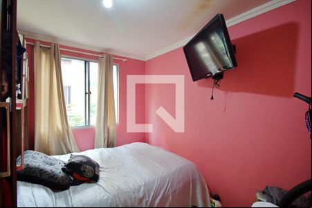 Quarto 1 de apartamento à venda com 2 quartos, 42m² em Super Quadra Morumbi, São Paulo