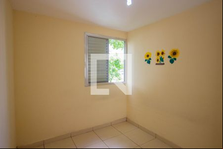 Quarto 1 de apartamento para alugar com 2 quartos, 58m² em Conjunto Residencial José Bonifácio, São Paulo