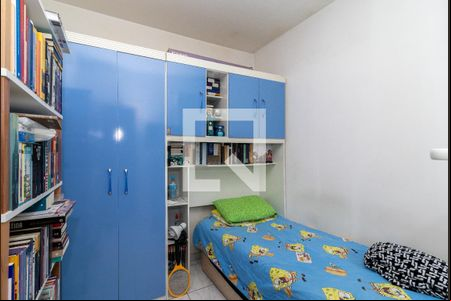 Suíte 1 de casa para alugar com 3 quartos, 150m² em Água Fria, São Paulo