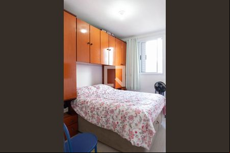 Quarto 1 de apartamento à venda com 2 quartos, 44m² em Jardim Iris, São Paulo