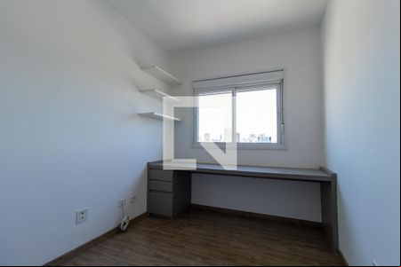 Quarto 1 de apartamento para alugar com 2 quartos, 70m² em Centro, Curitiba