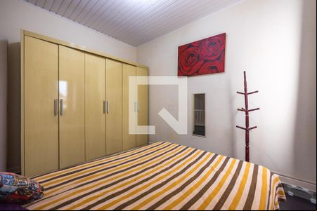 Quarto 1 de casa para alugar com 2 quartos, 60m² em Pinheiros, São Paulo