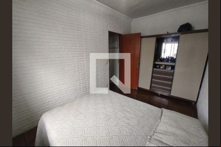 Apartamento à venda com 2 quartos, 76m² em Santa Terezinha, Belo Horizonte