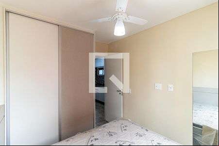 Quarto - Armário de apartamento para alugar com 1 quarto, 26m² em Centro, São Paulo