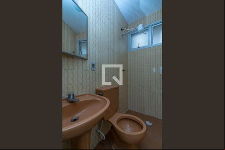 Banheiro de apartamento para alugar com 1 quarto, 36m² em Bosque, Campinas