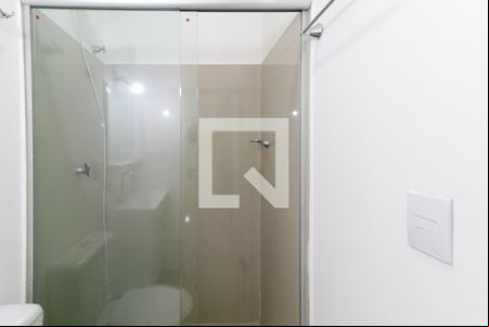 Box de casa para alugar com 1 quarto, 16m² em Butantã, São Paulo