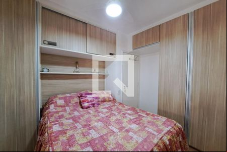 Quarto 1 de kitnet/studio à venda com 2 quartos, 60m² em Engenho Novo, Rio de Janeiro