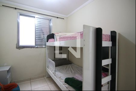 Quarto 1 de apartamento à venda com 2 quartos, 55m² em Vila Sílvia, São Paulo