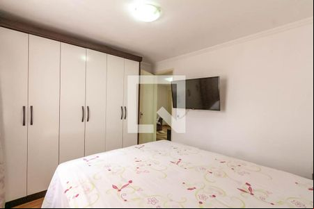 Quarto 2 de apartamento para alugar com 2 quartos, 46m² em Alves Dias, São Bernardo do Campo