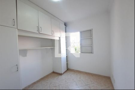 Quarto de apartamento para alugar com 3 quartos, 70m² em Jardim Faculdade, Sorocaba