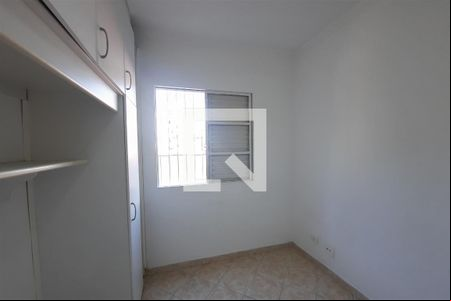 Quarto de apartamento para alugar com 3 quartos, 70m² em Jardim Faculdade, Sorocaba