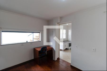 Quarto de kitnet/studio para alugar com 1 quarto, 22m² em Cidade Universitária, Campinas