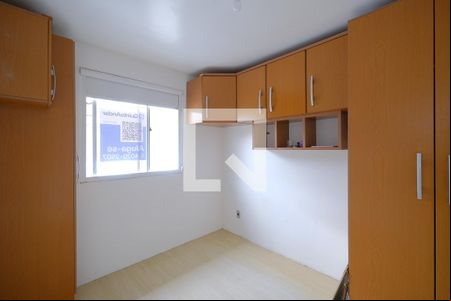 Quarto 2 de apartamento para alugar com 2 quartos, 55m² em Parque da Fonte, São José dos Pinhais