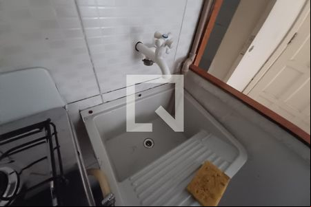 Lavanderia (Torneira) de apartamento à venda com 1 quarto, 25m² em Centro, Niterói