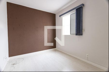 Quarto 2 de casa de condomínio para alugar com 4 quartos, 100m² em Vila Brizzola, Indaiatuba