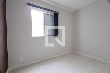 Quarto 2 de casa de condomínio para alugar com 4 quartos, 100m² em Vila Brizzola, Indaiatuba
