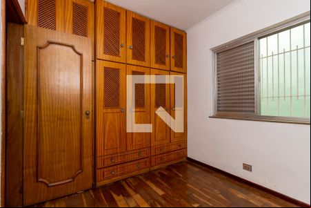Quarto 1 de casa para alugar com 4 quartos, 220m² em Mooca, São Paulo
