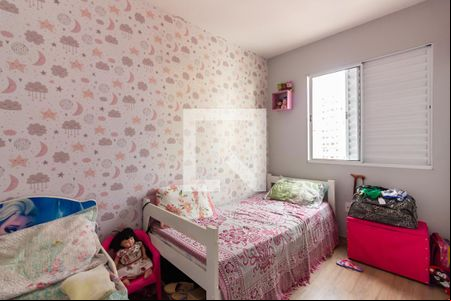 Quarto 2 de apartamento à venda com 3 quartos, 59m² em Conceição, Osasco