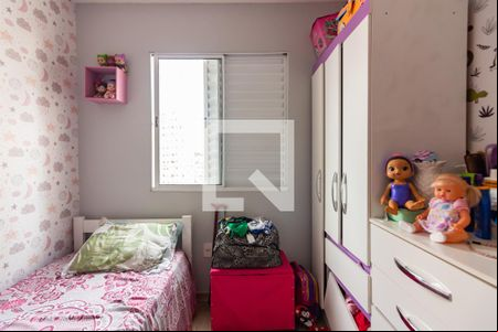 Quarto 2 de apartamento à venda com 3 quartos, 59m² em Conceição, Osasco