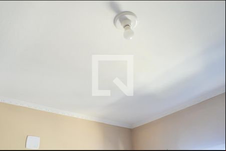 Sala de apartamento para alugar com 2 quartos, 49m² em Vila Industrial, Campinas
