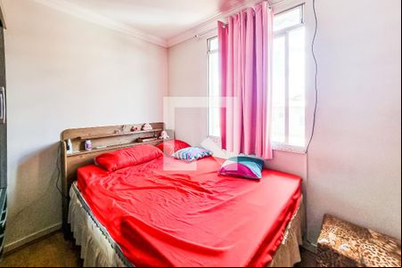 Quarto 1 de apartamento à venda com 2 quartos, 51m² em Copacabana, Belo Horizonte