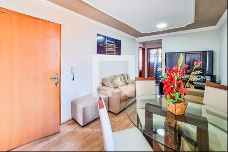 Sala de apartamento à venda com 2 quartos, 51m² em Copacabana, Belo Horizonte