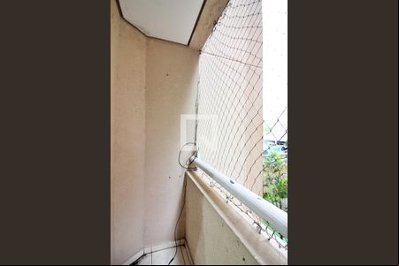 Sacada da Sala  de apartamento para alugar com 2 quartos, 53m² em Vila Gonçalves, São Bernardo do Campo