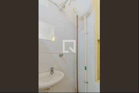 Banheiro de casa para alugar com 1 quarto, 15m² em Vila Mariana, São Paulo