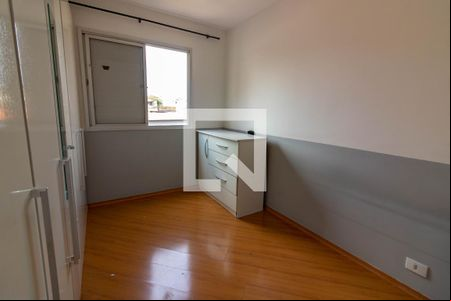 Quarto de apartamento para alugar com 2 quartos, 55m² em Jardim Mirante, São Paulo