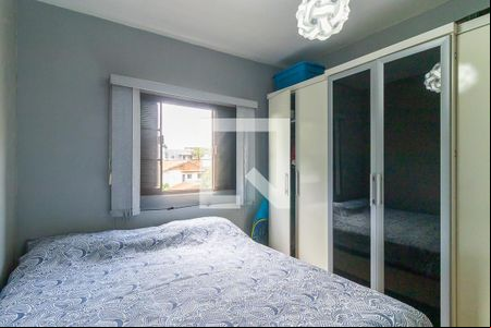 Quarto 1 de casa à venda com 3 quartos, 150m² em Parque Brasília, Campinas