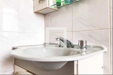 Detalhe do Banheiro da Suite de apartamento para alugar com 4 quartos, 190m² em Vila Luis Antonio, Guarujá