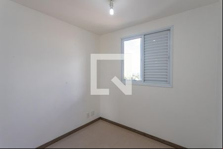 Quarto 2  de apartamento à venda com 2 quartos, 47m² em Centro, Diadema