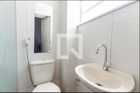 Banheiro de kitnet/studio para alugar com 1 quarto, 20m² em Centro, Niterói