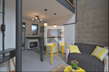 Sala de casa de condomínio para alugar com 1 quarto, 30m² em Cidade Universitária, Campinas