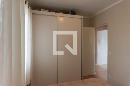 Quarto 1 de apartamento para alugar com 2 quartos, 48m² em Jardim Ipaussurama, Campinas